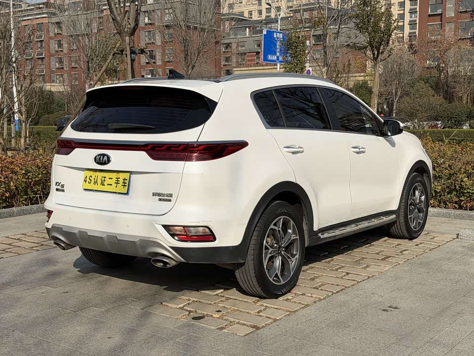 Kia KX5