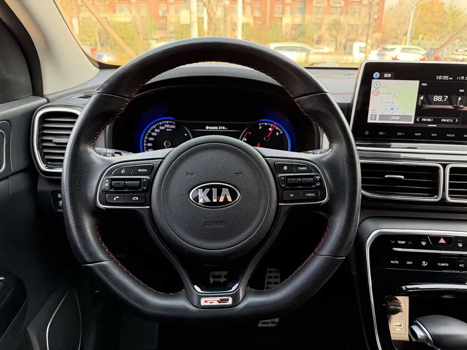 Kia KX5