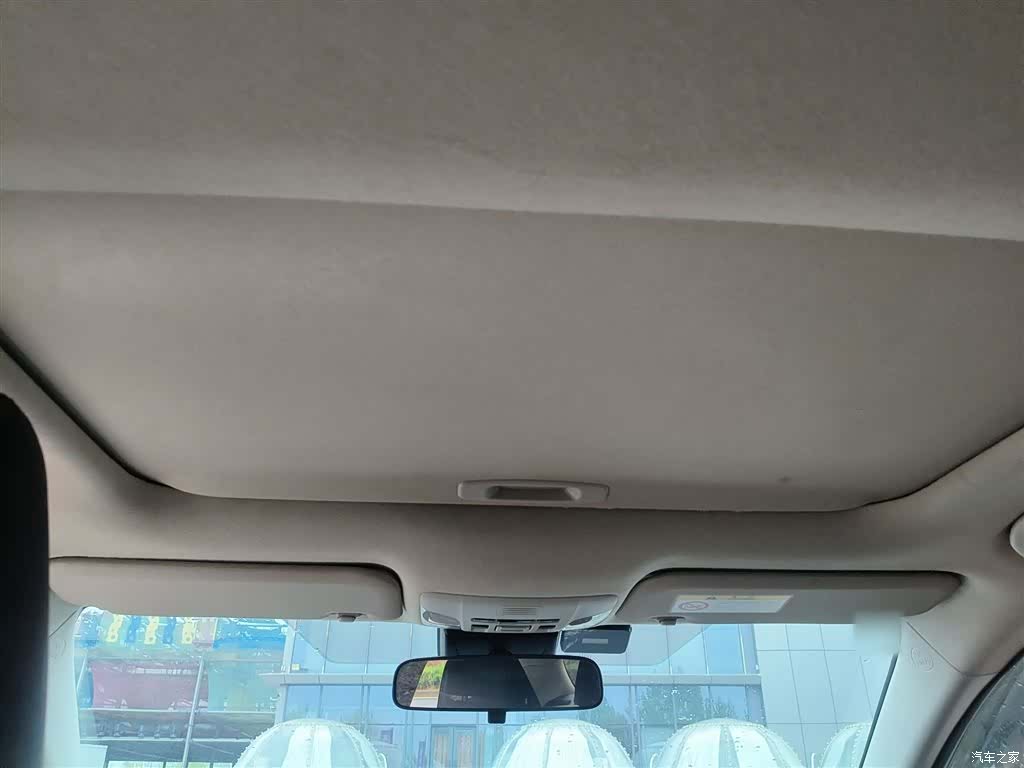 Toyota Corolla, 2022 18
