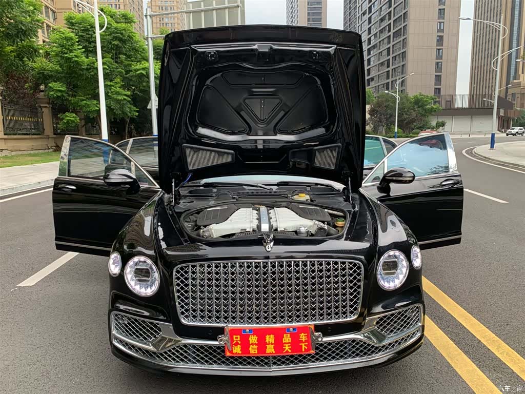 Bentley Flying Spur, 2010 16