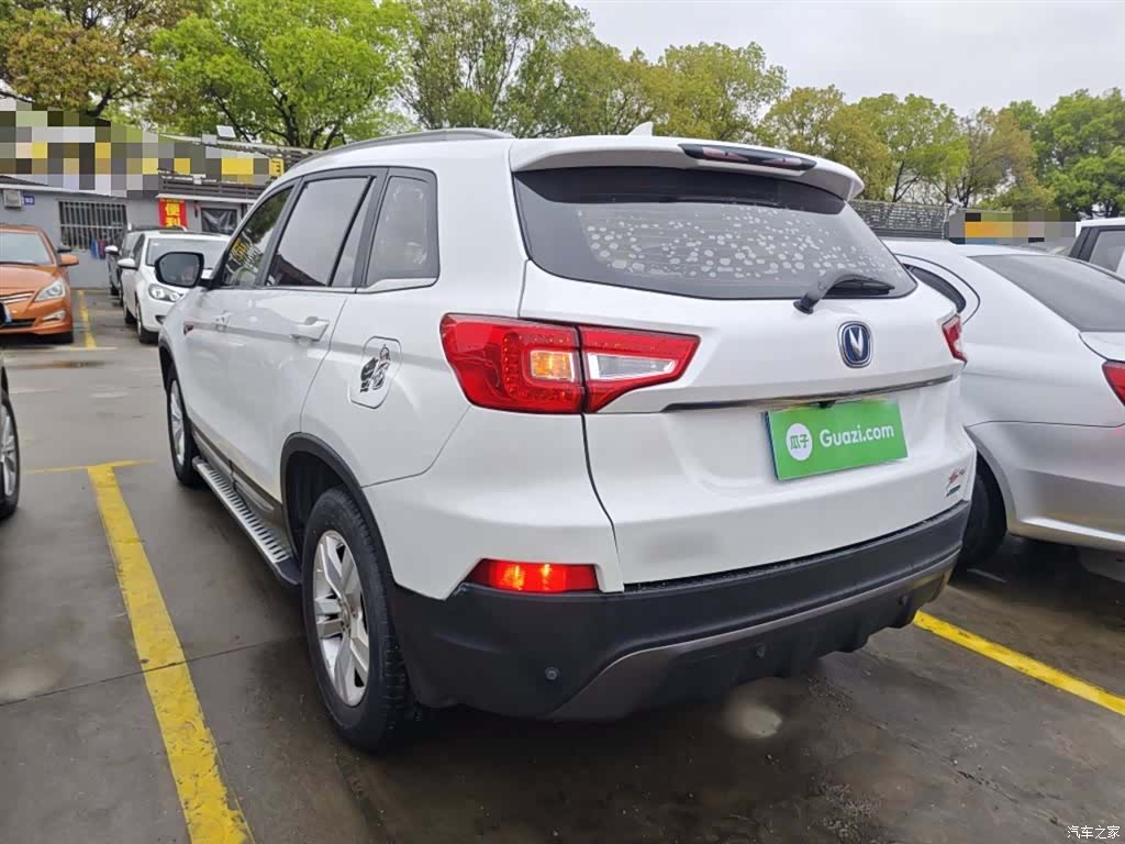 Changan CS75, 2016 23