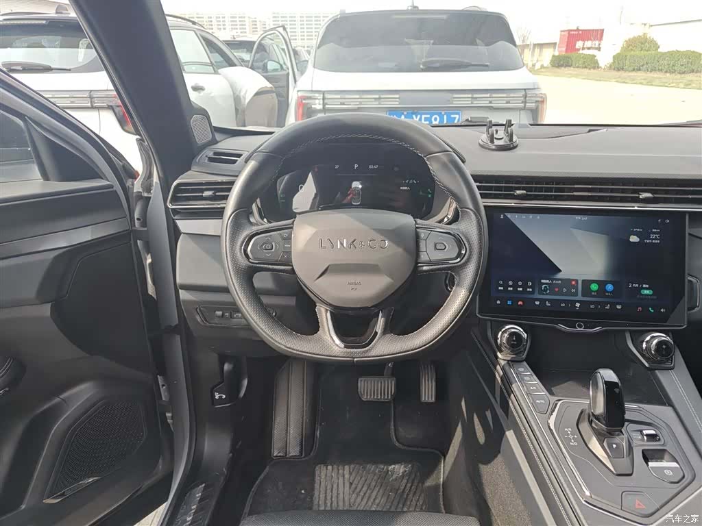 Lynk & Co 01, 2023 7
