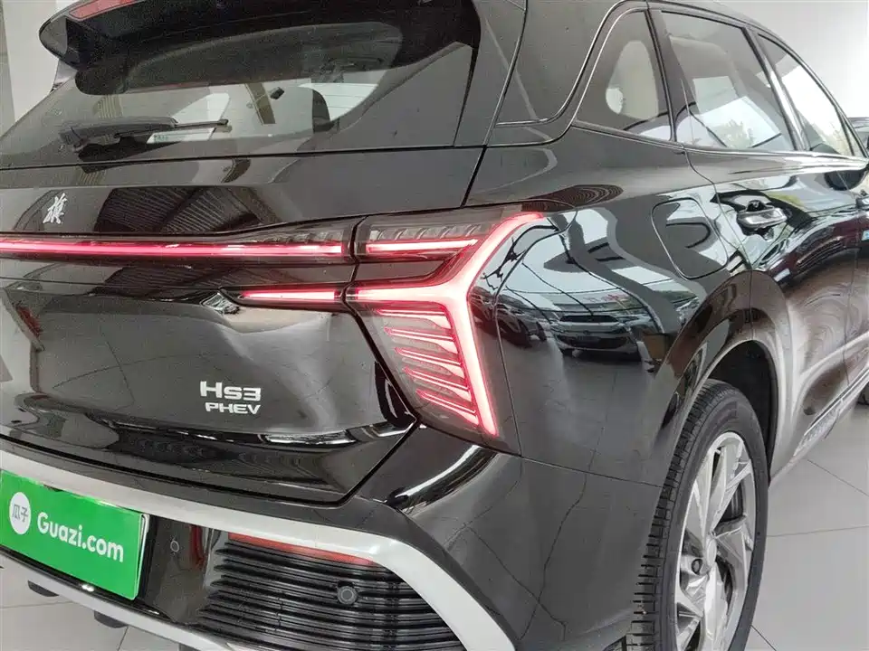 Hongqi HS3 PHEV