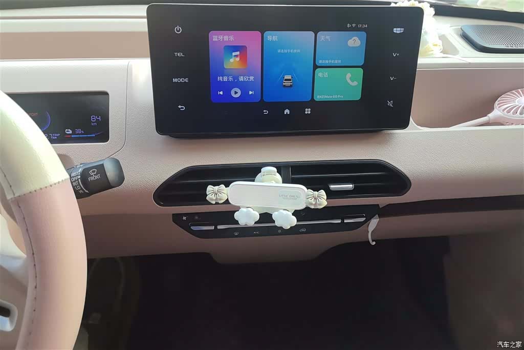 Geely Panda, 2023 13