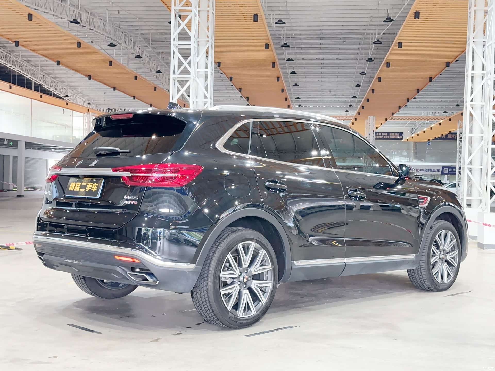 Hongqi HS5, 2023 4