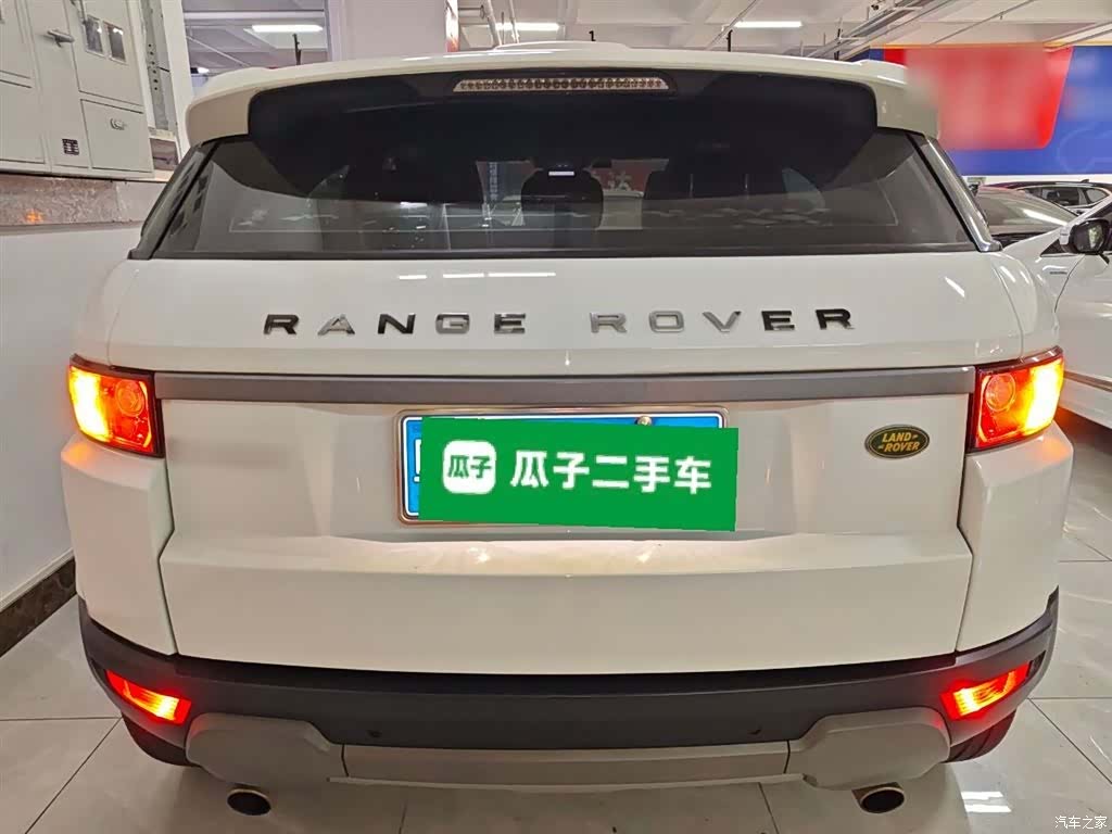 Land Rover Range Rover, 2015 4