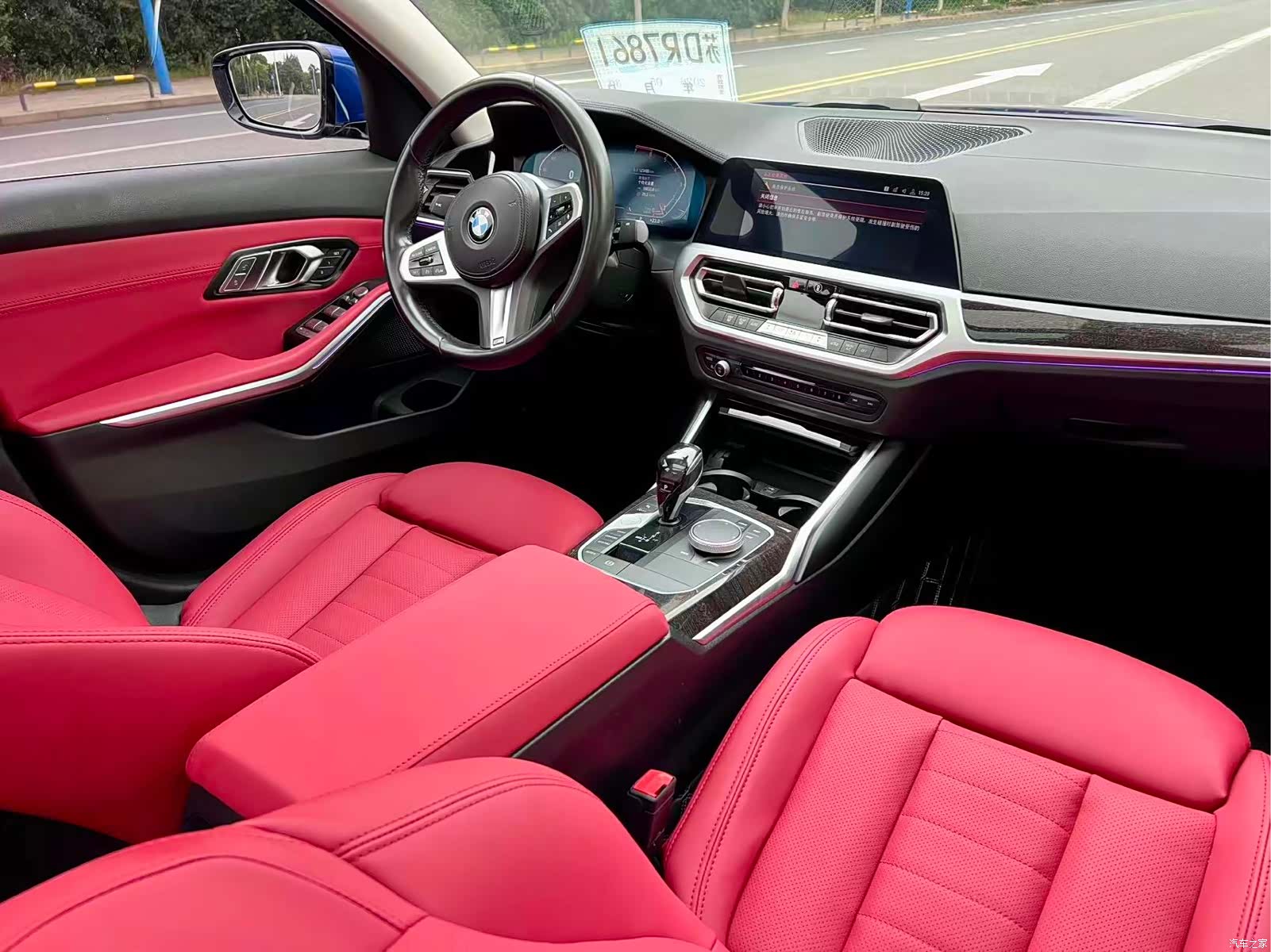 BMW 3 Series, 2020 11
