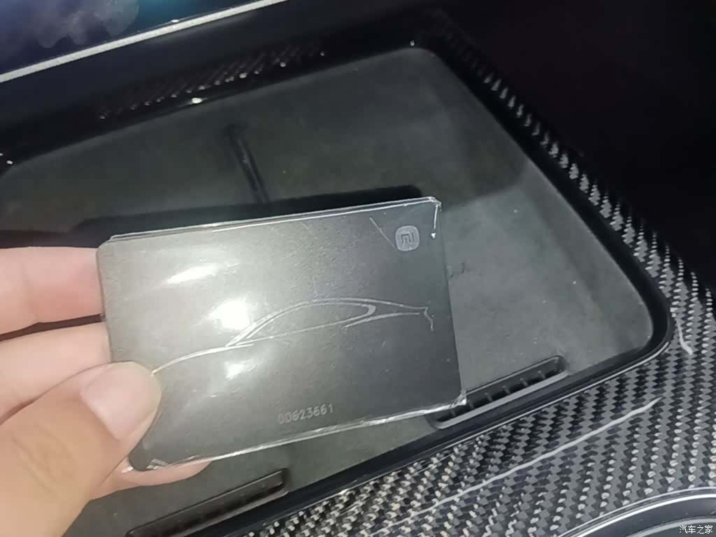 Xiaomi SU7, 2025 9