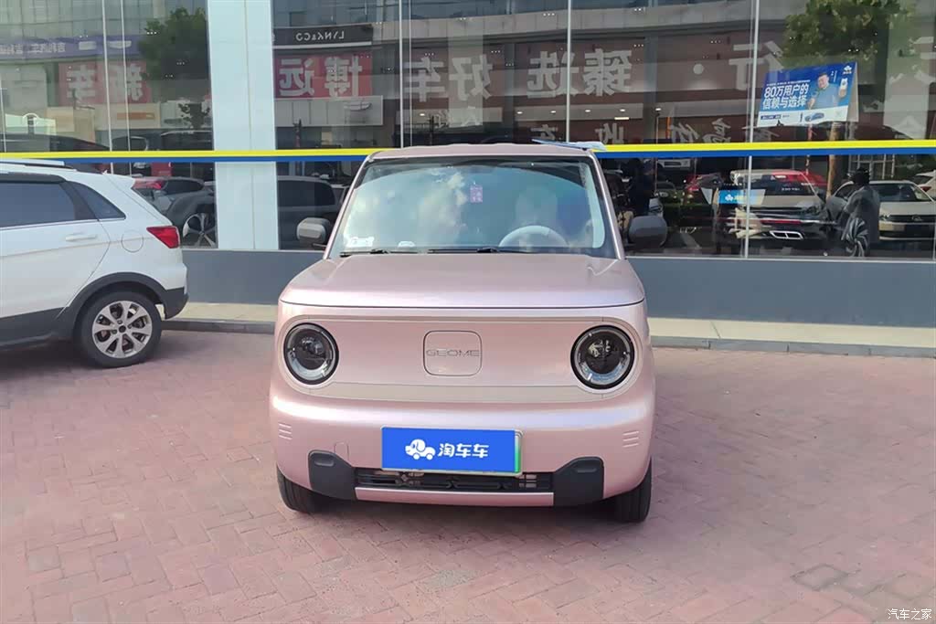 Geely Panda, 2023 2