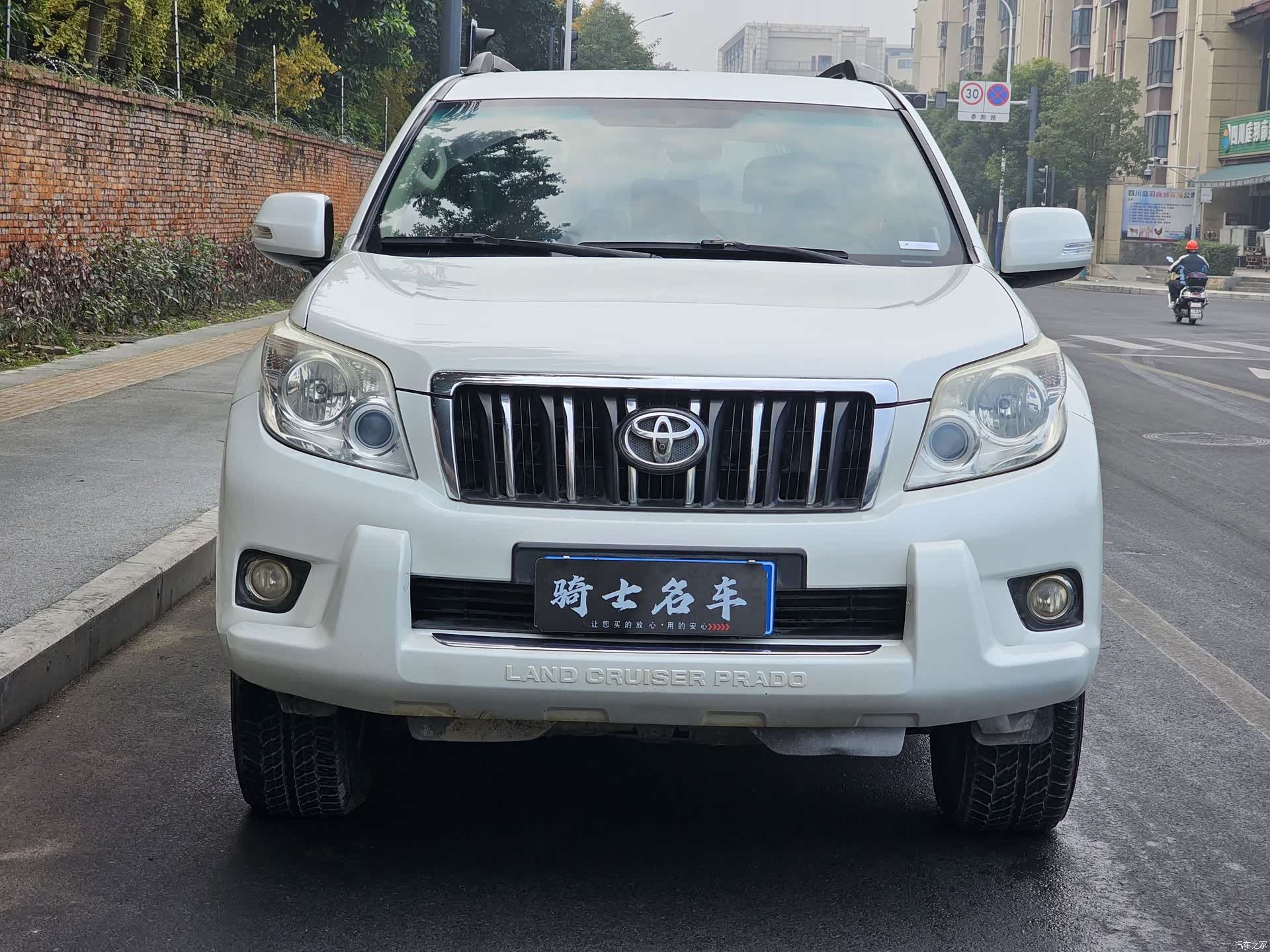 Toyota Prado, 2013 2