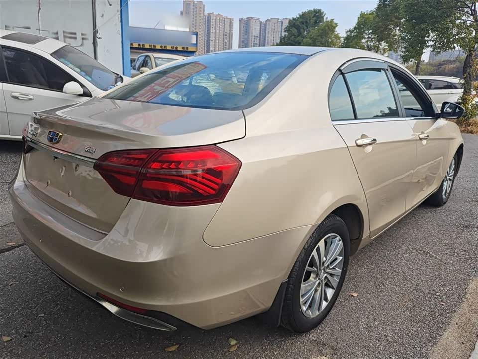 Geely Emgrand