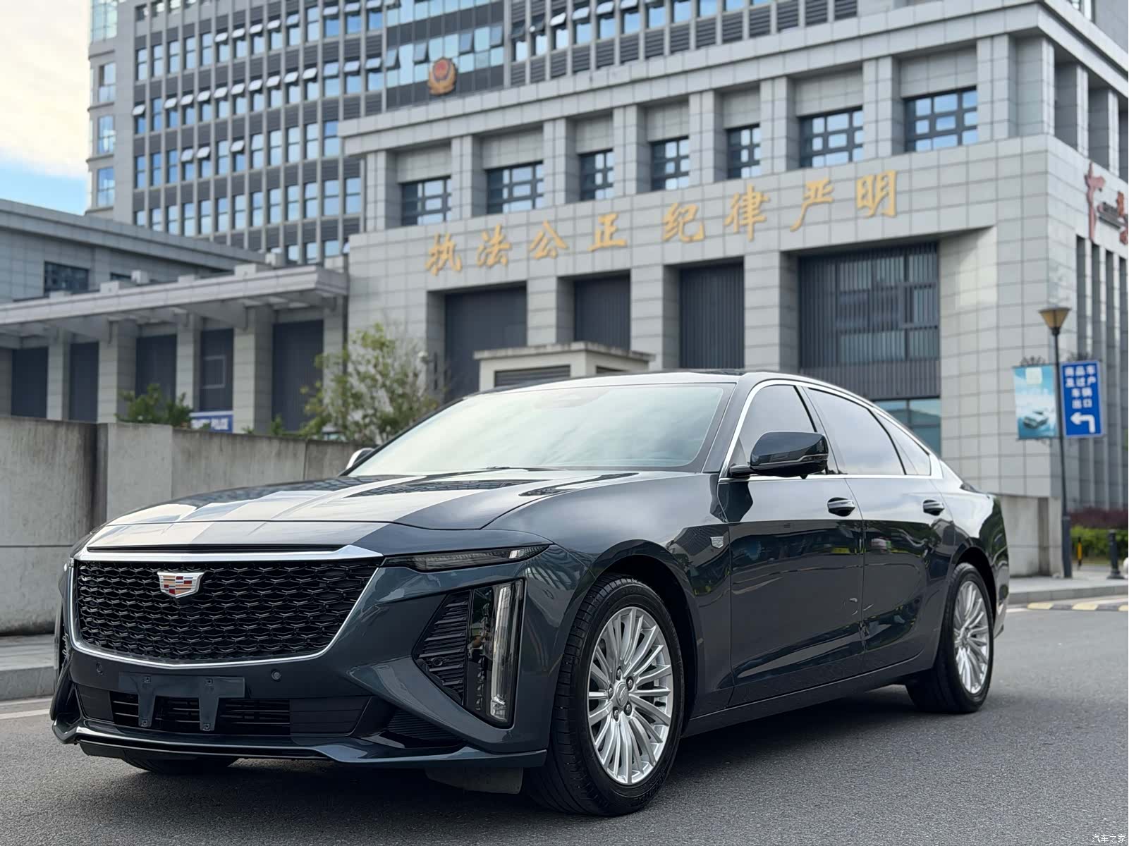 Cadillac CT6