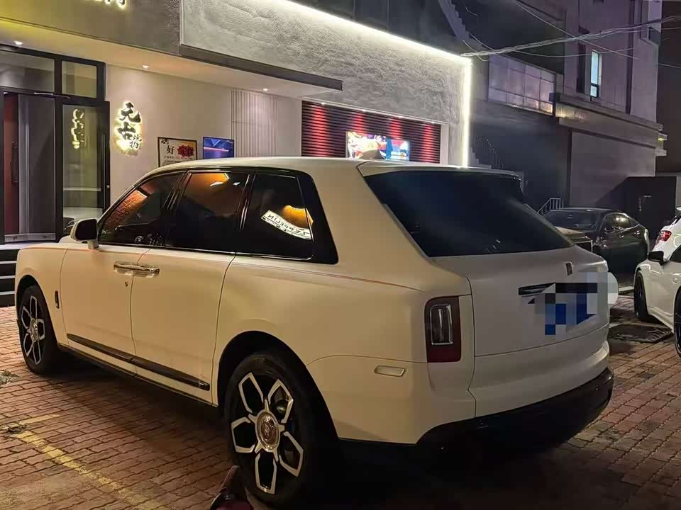 Rolls-Royce Cullinan