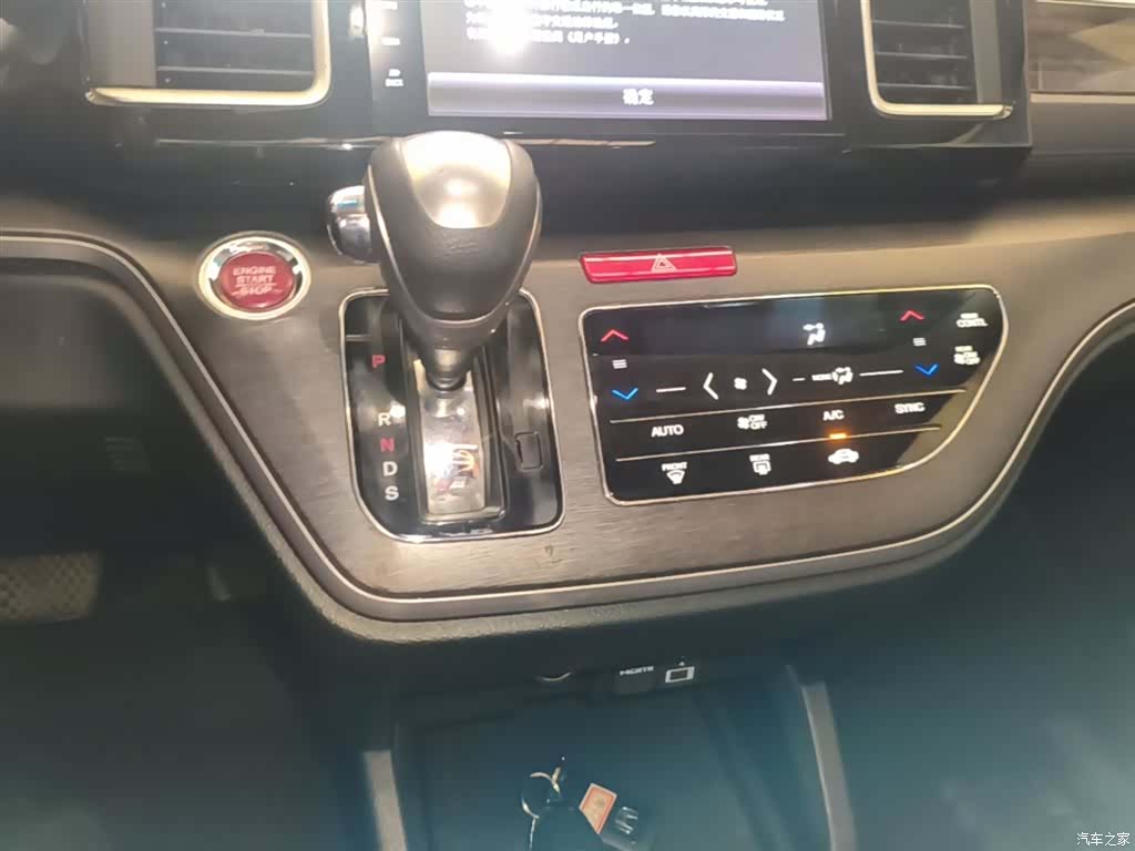 Honda Elysion, 2019 14