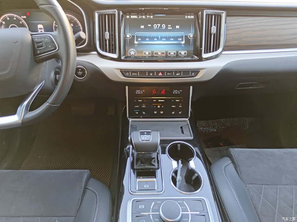 Hongqi HS7, 2023 13