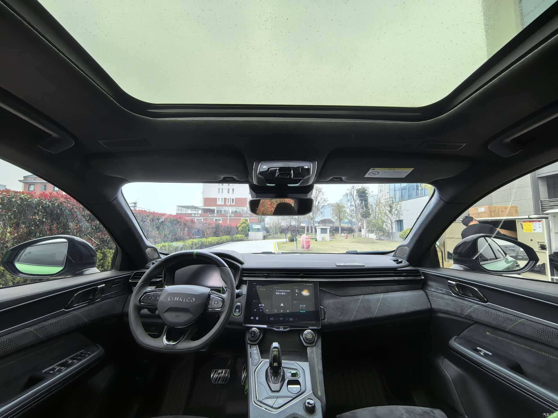 Lynk & Co 02, 2022 23