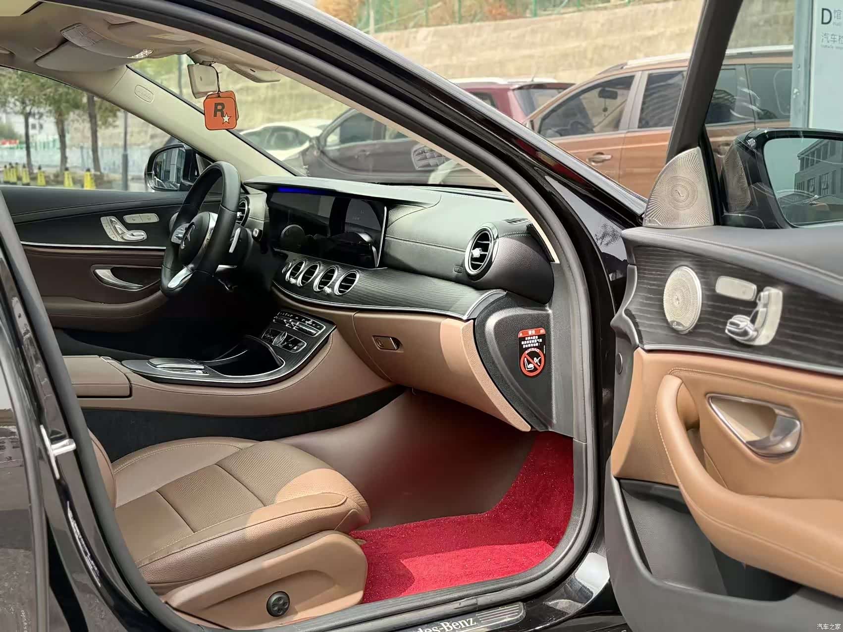 Mercedes-Benz E-Class, 2020 12