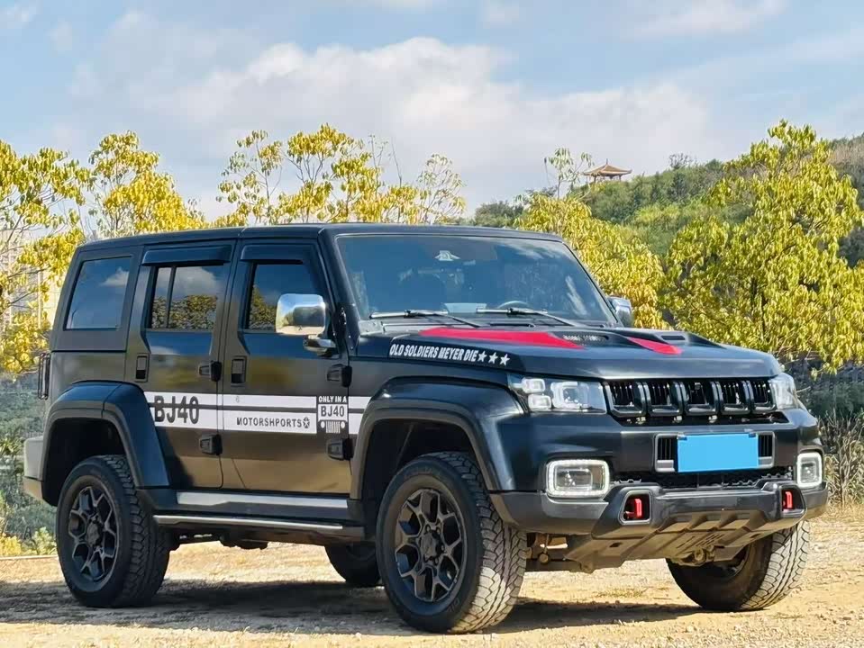 Beijing BJ40