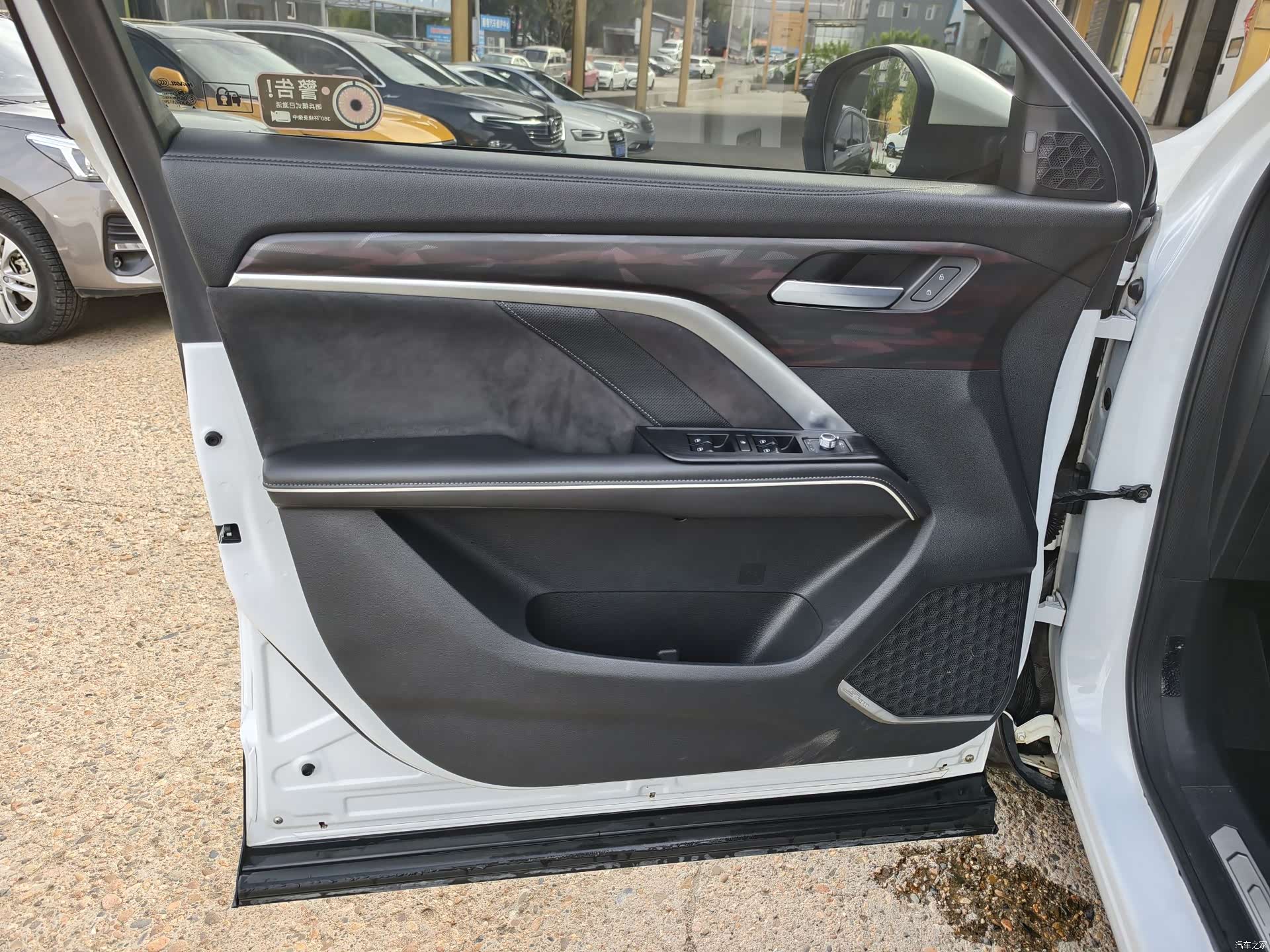 Haval H6, 2022 7