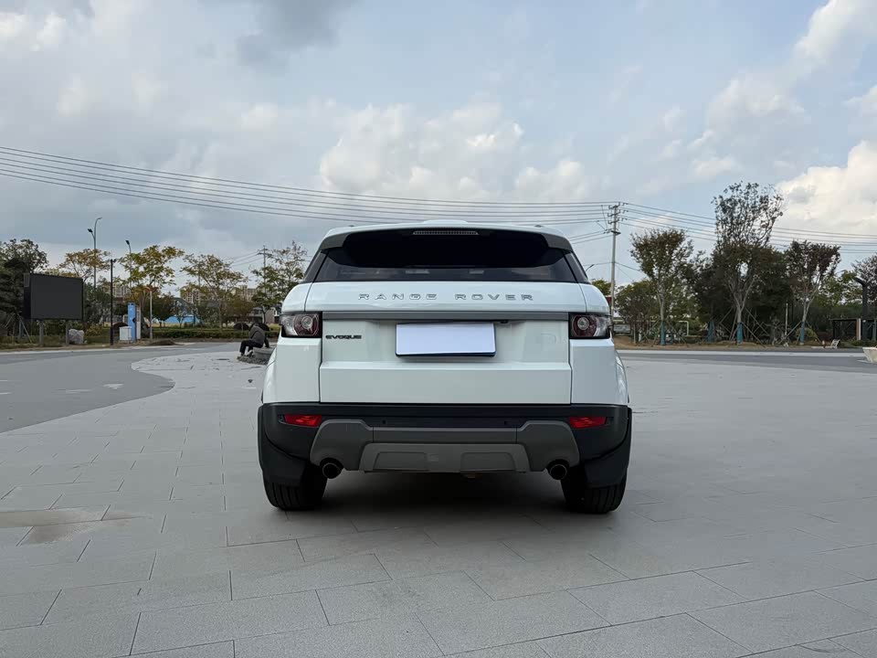 Land Rover Range Rover Aurora