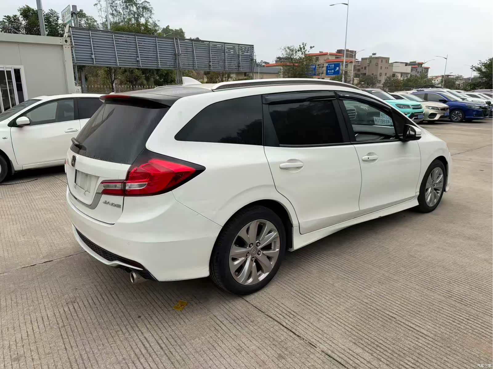 Honda Jade, 2020 9