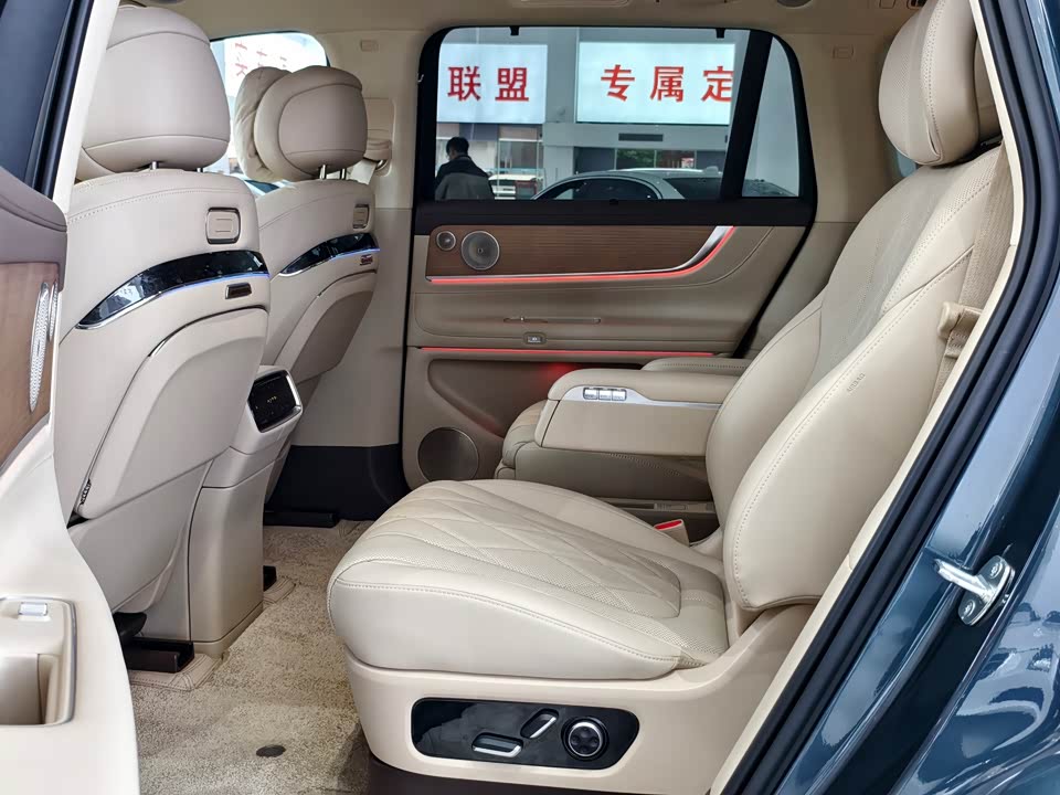 AITO Ask the world M9