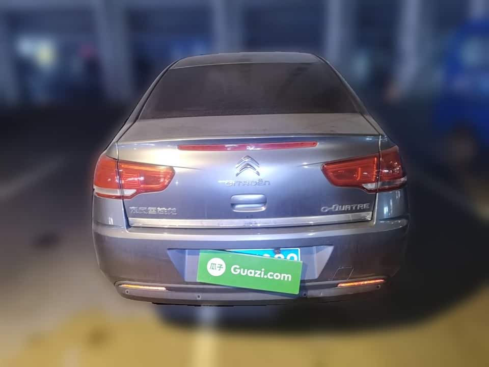Citroen Sega