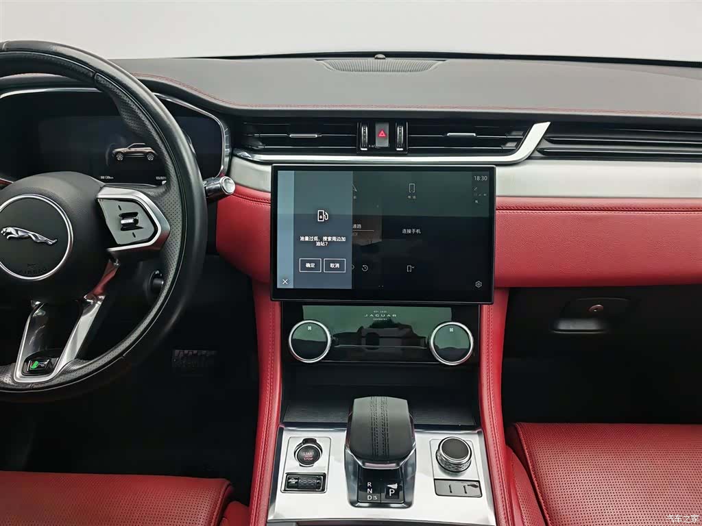 Jaguar F-PACE, 2021 12