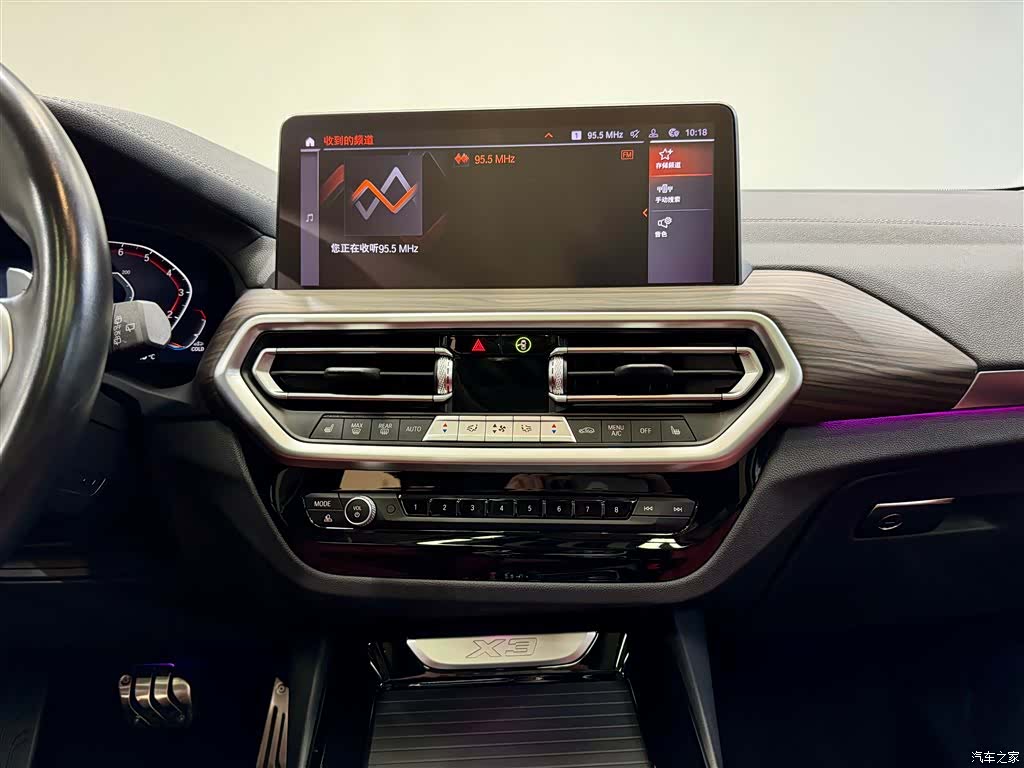 BMW X3, 2023 28