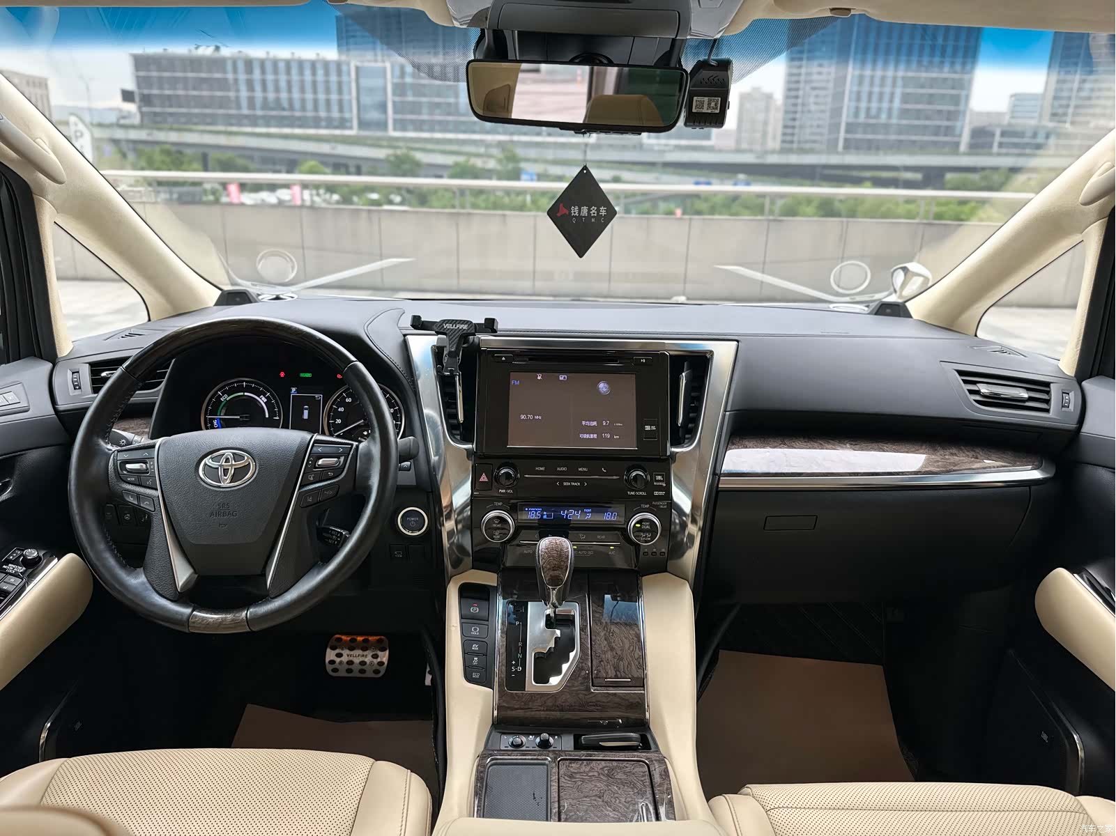 Toyota Vellfire, 2020 9