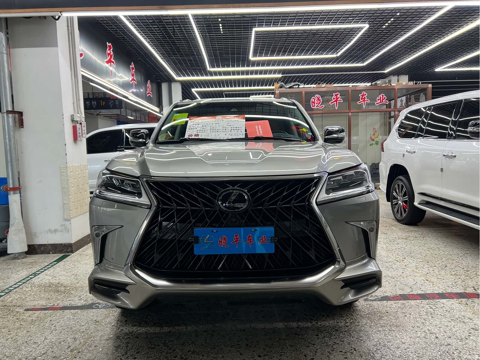 Lexus LX, 2019 2