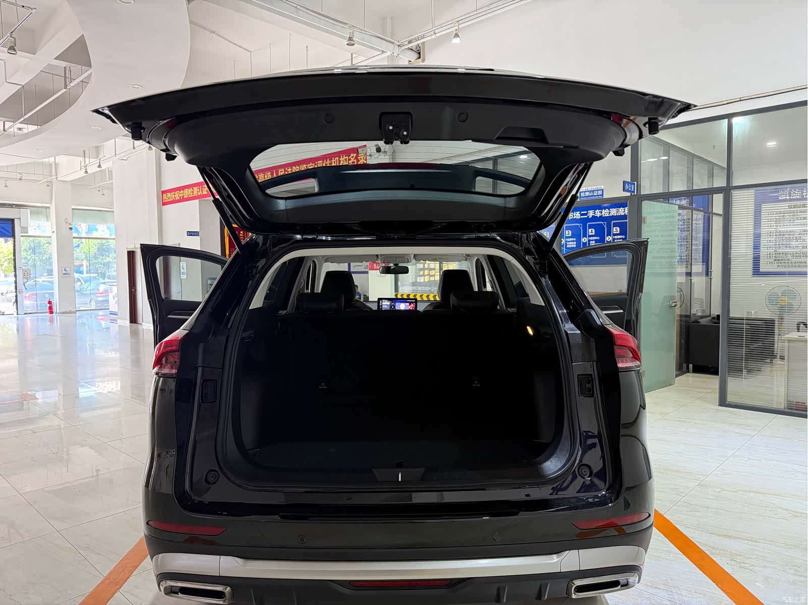 Haval H6, 2023 11