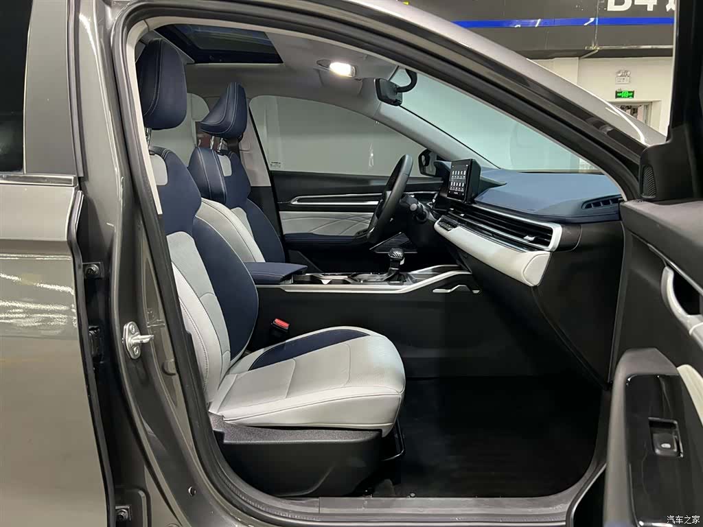Geely Emgrand, 2021 18