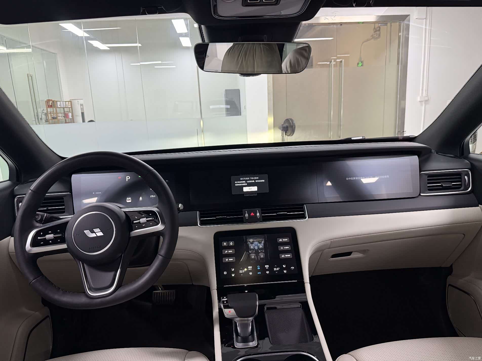 Li Auto ONE, 2021 15