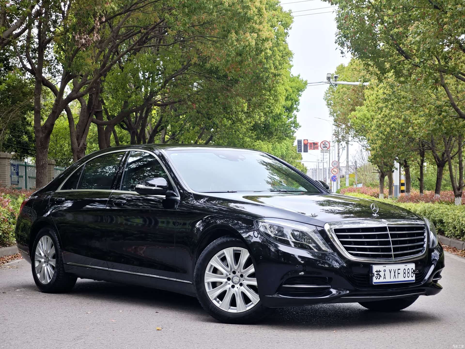 Mercedes-Benz S-Class, 2014 3