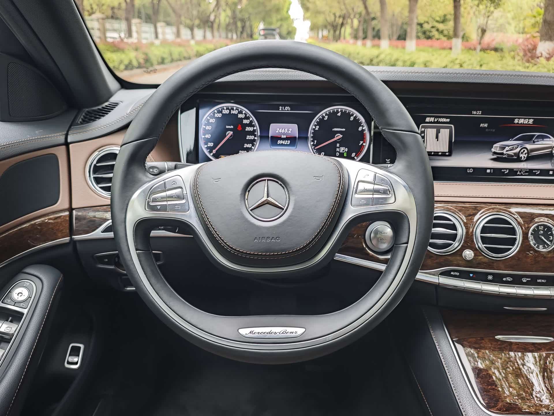 Mercedes-Benz S-Class, 2014 8
