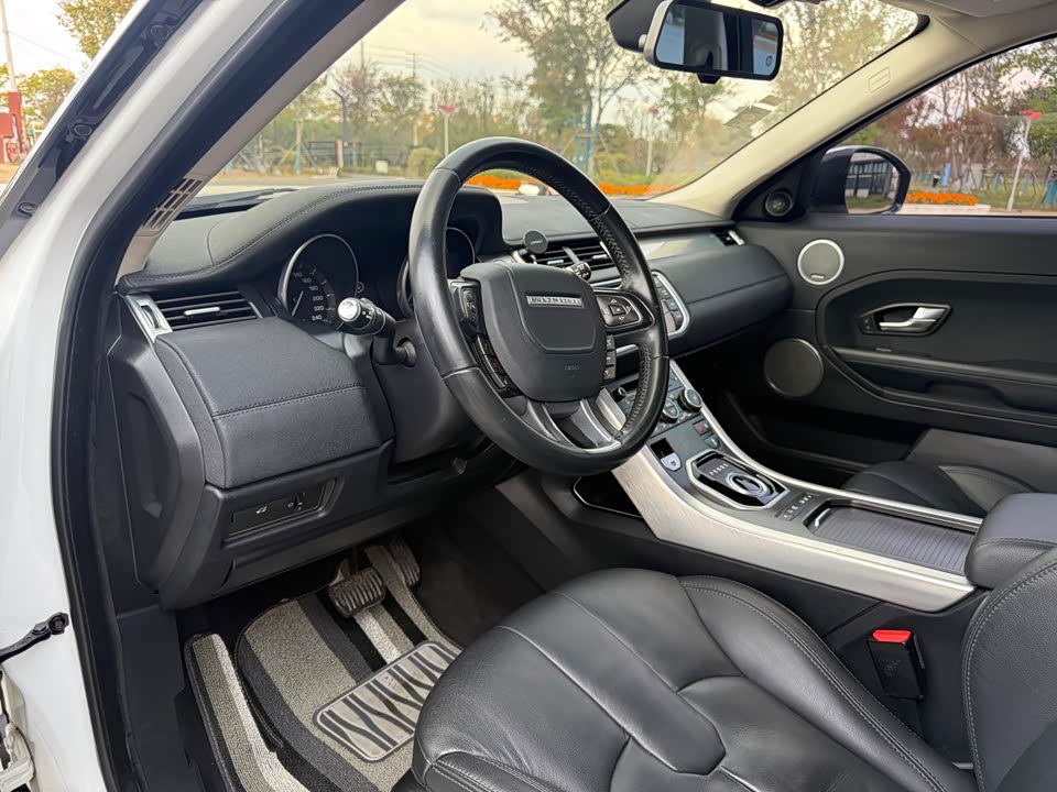 Land Rover Range Rover Aurora