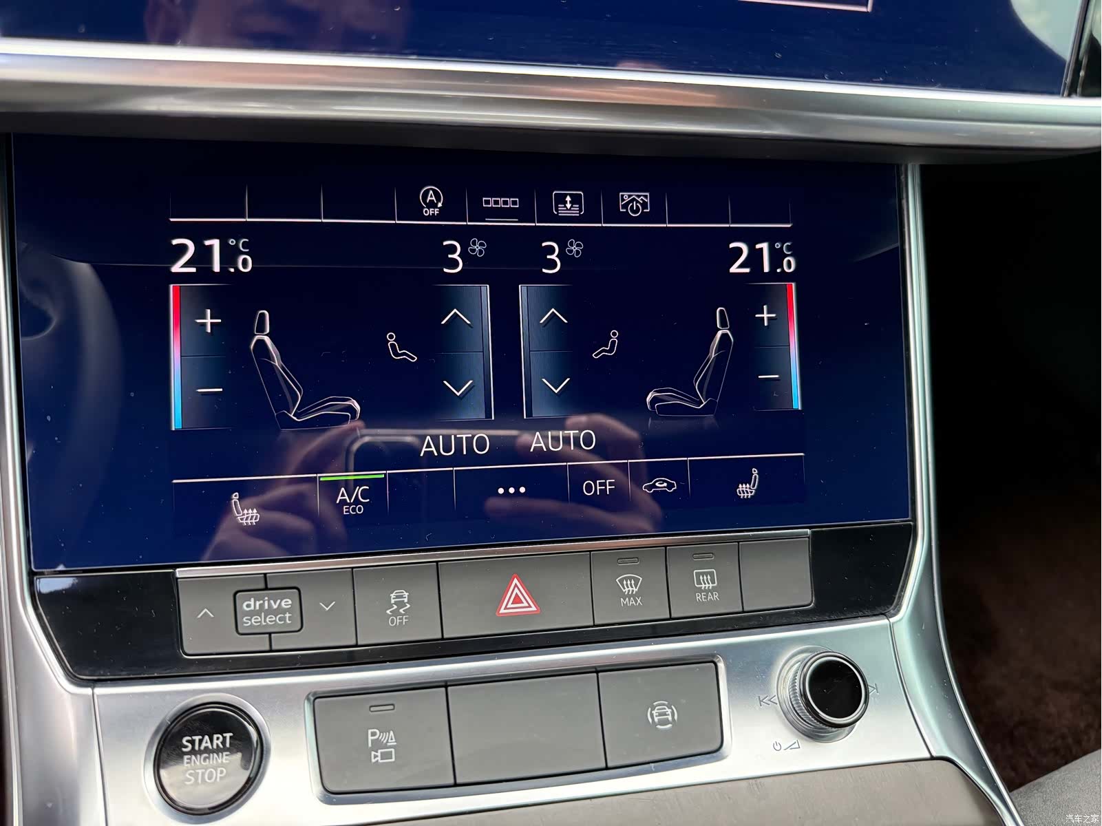 Audi A6L, 2021 11