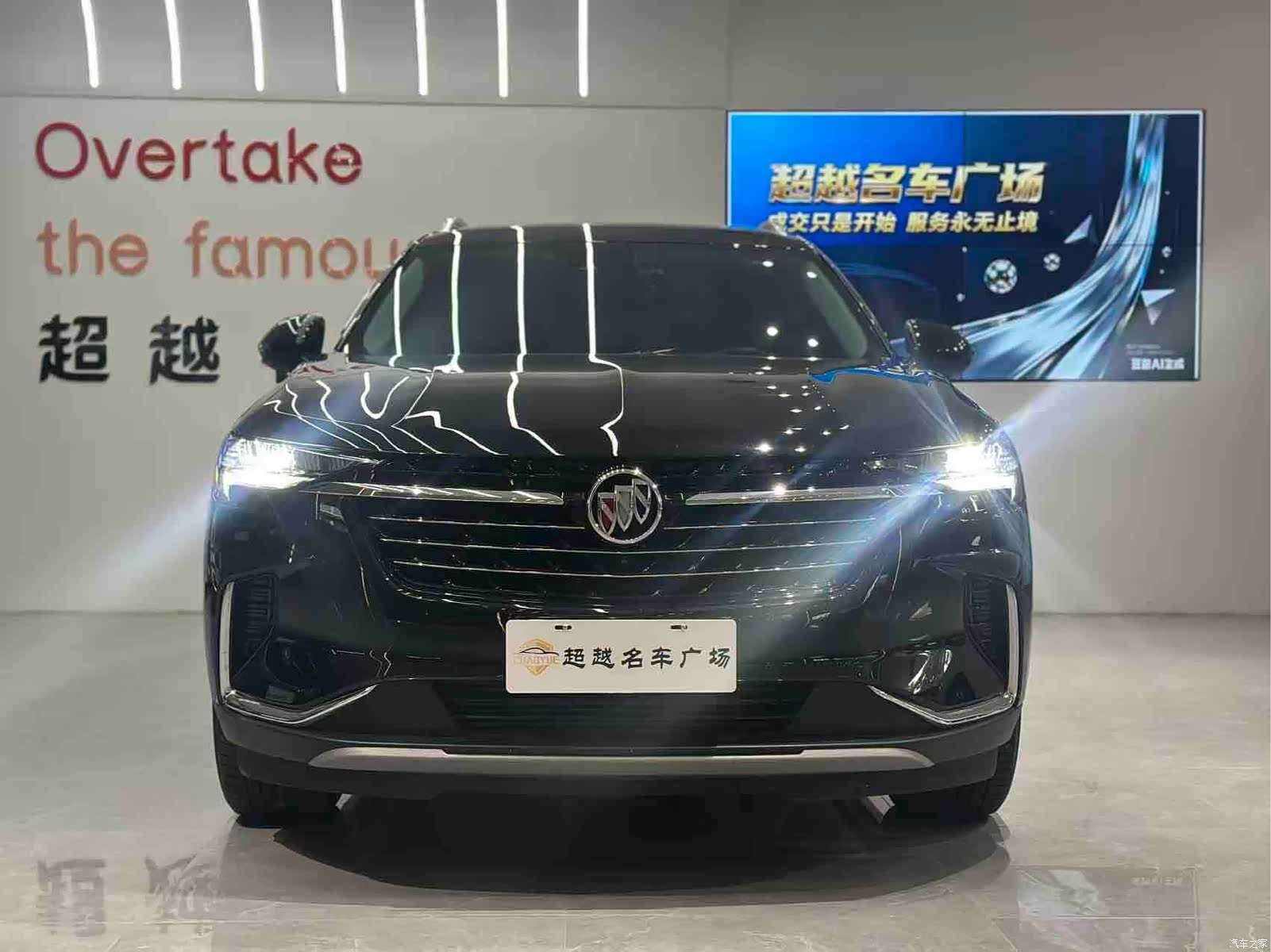 Buick Envision Plus, 2022 2