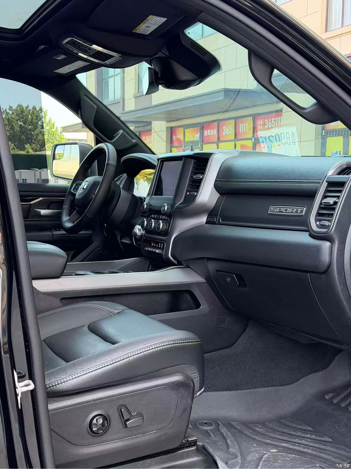 RAM Trucks, 2022 4