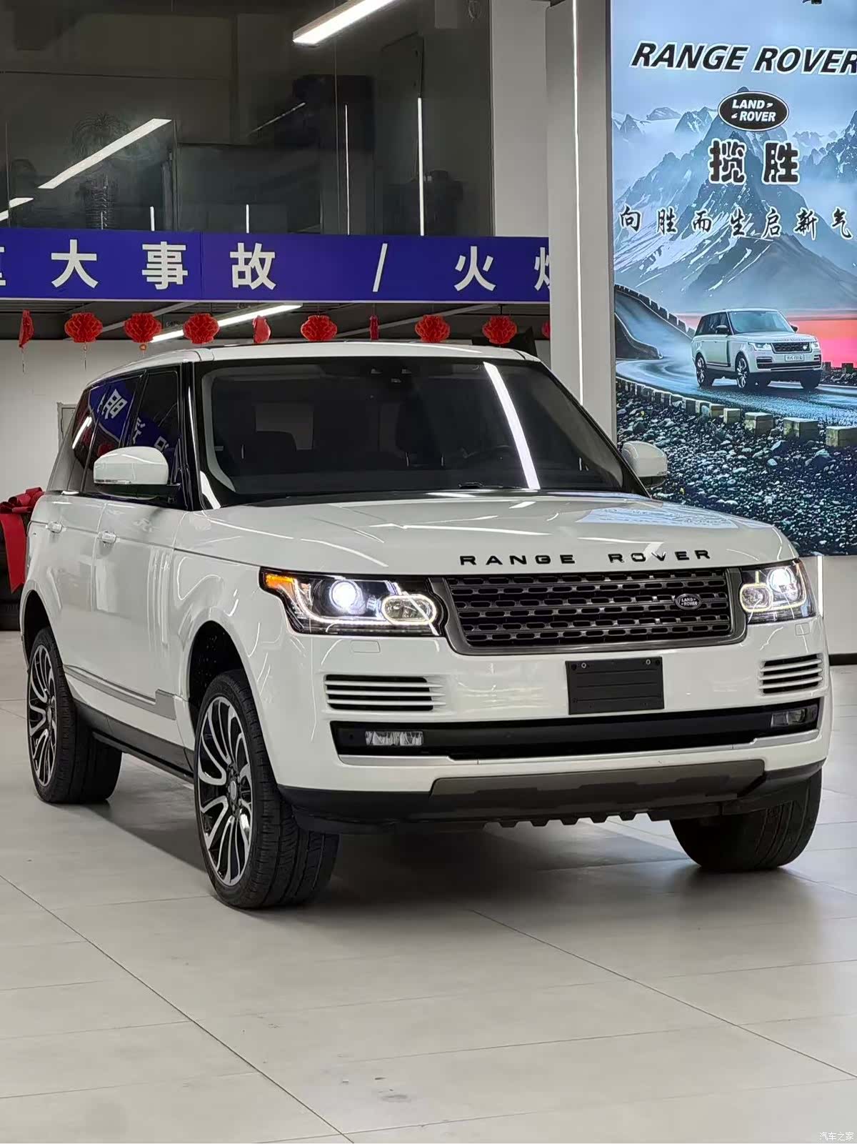 Land Rover Range Rover, 2016 3