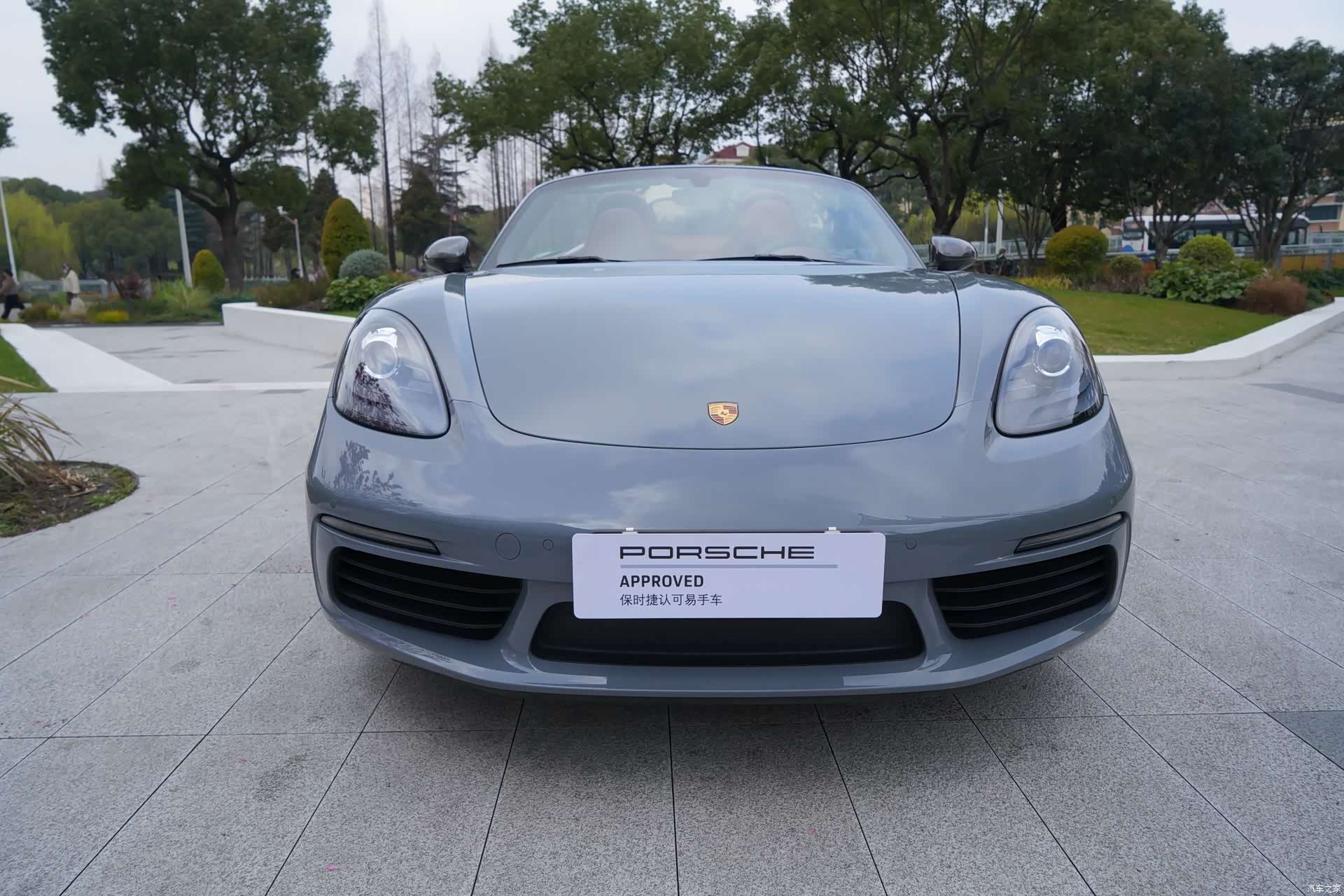 Porsche Boxster, 2023 2
