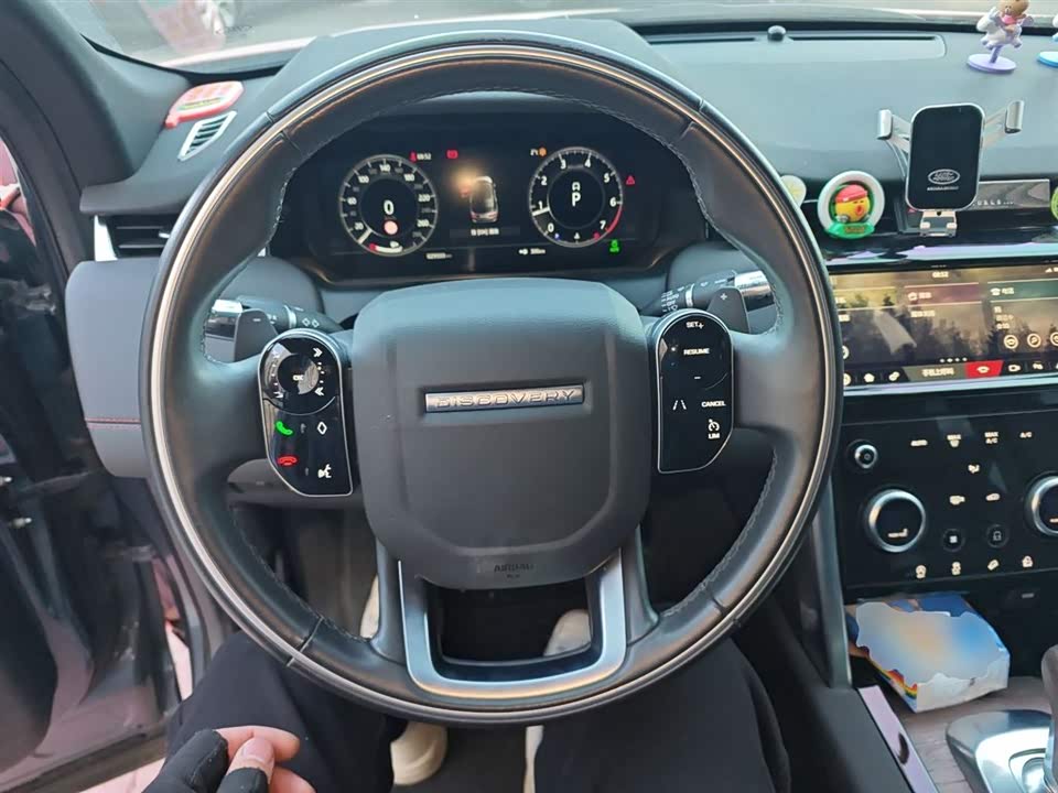 Land Rover Discover sports