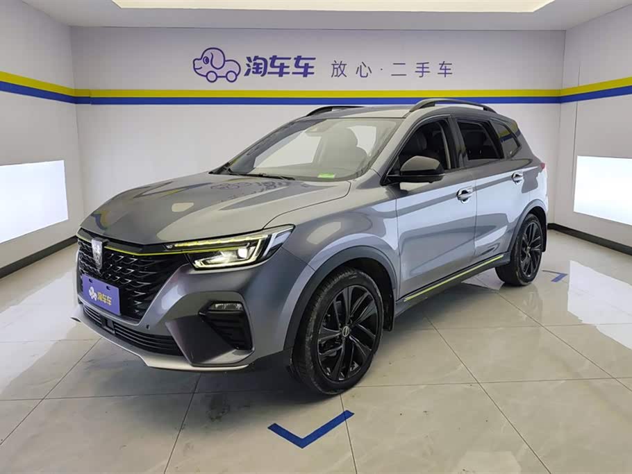 Roewe RX5