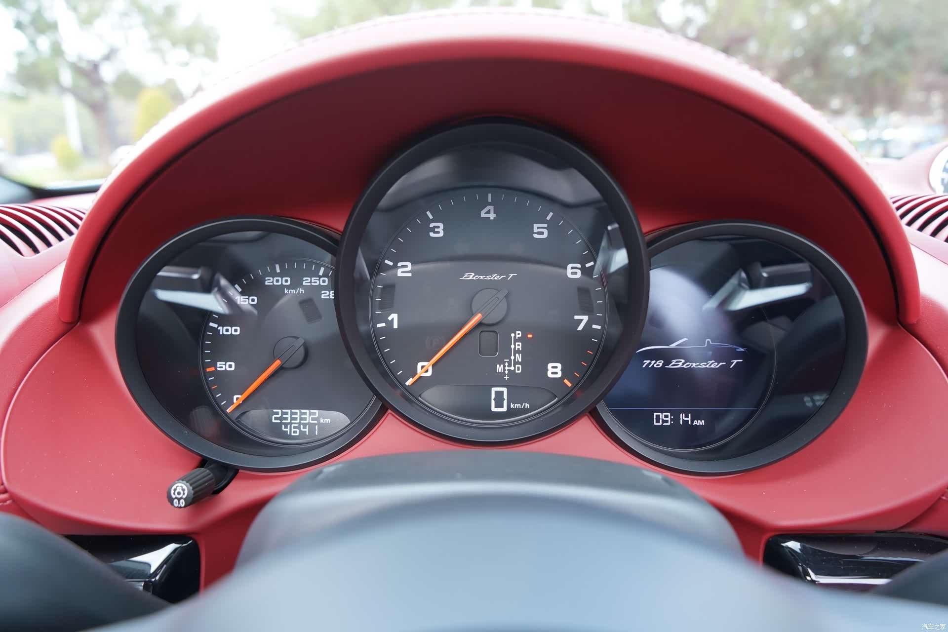 Porsche Boxster, 2023 12