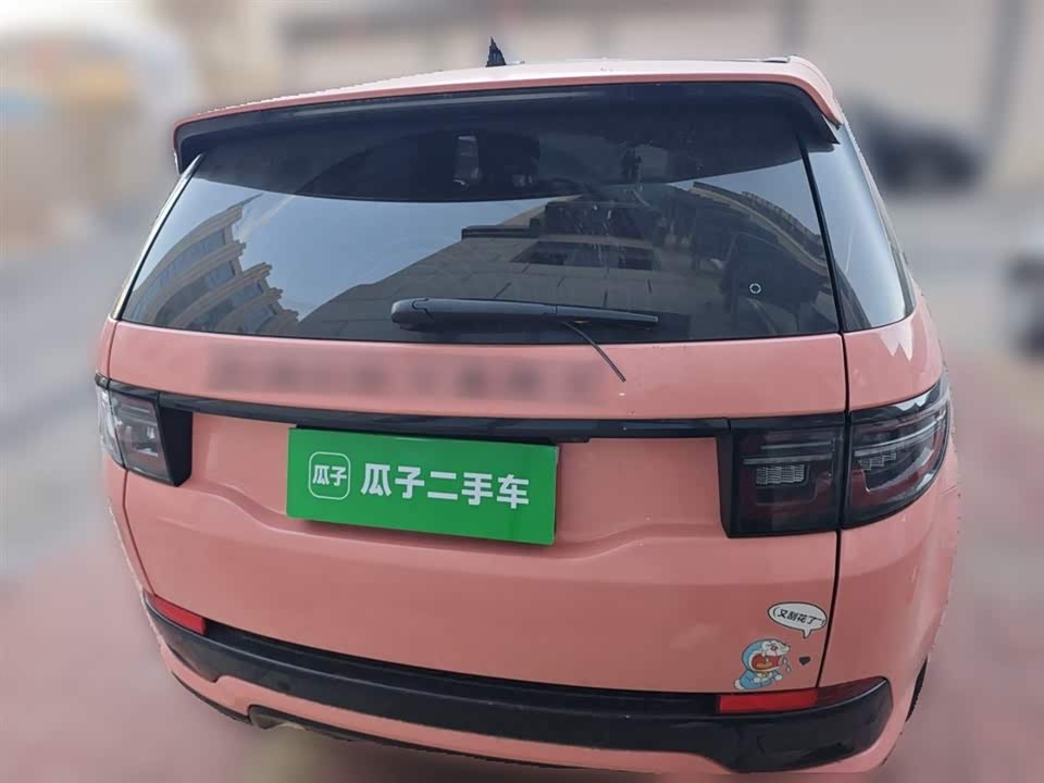 Land Rover Discover sports