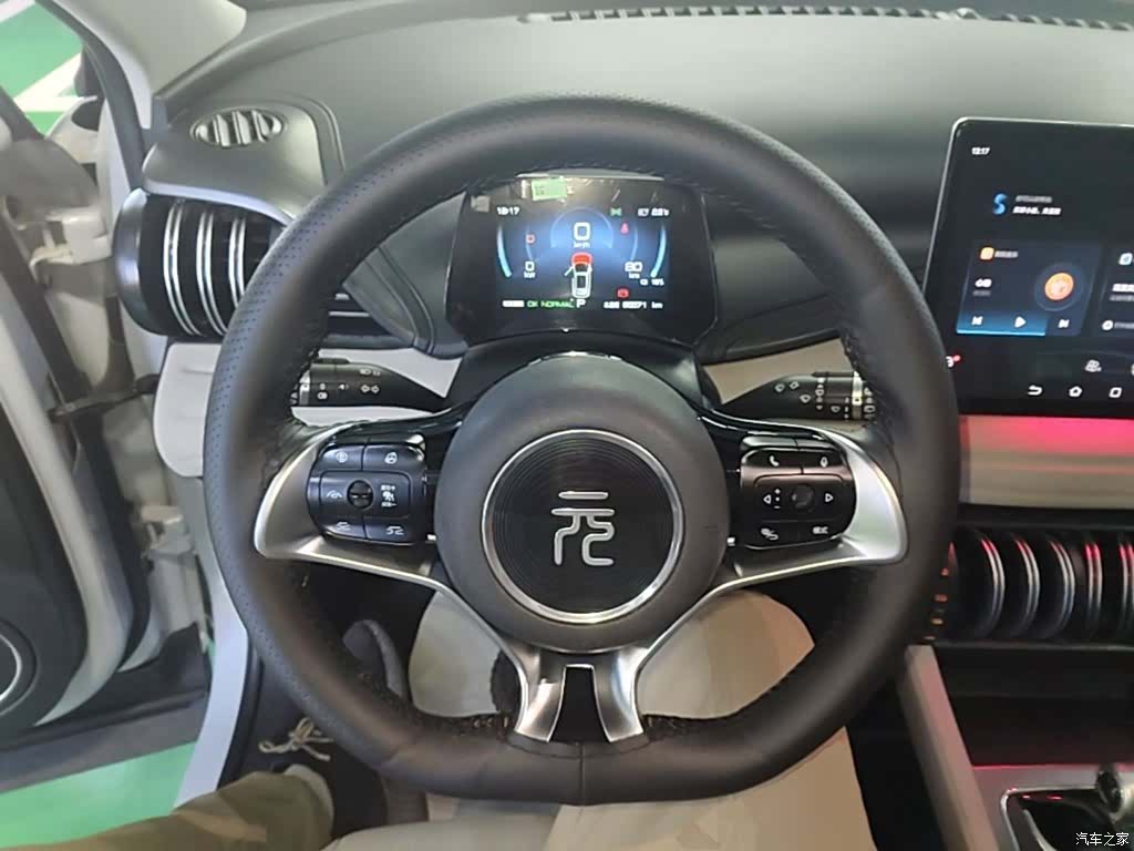 BYD Yuan, 2024 11