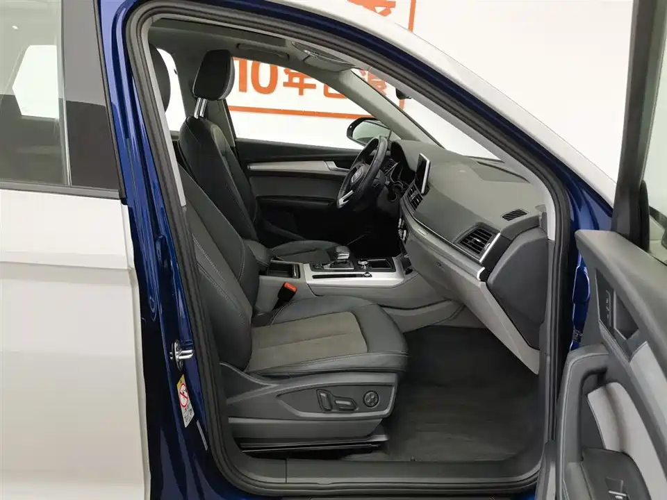 Audi Q5L Audi Q5L