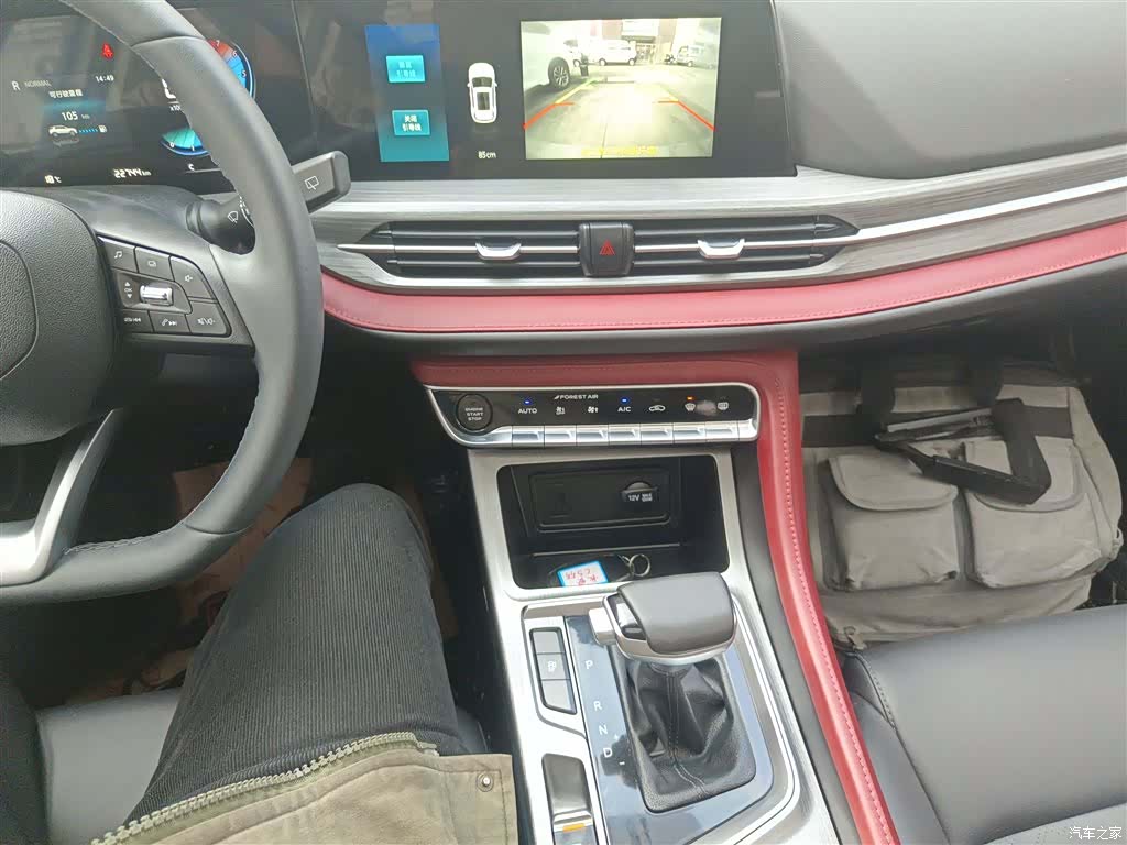 Changan CS55, 2022 7