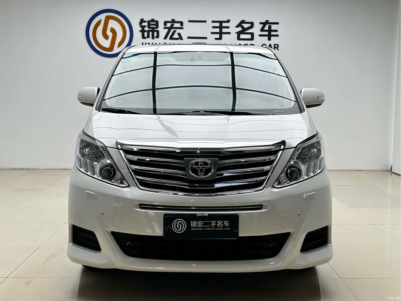 Toyota Alphard, 2015 2